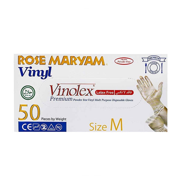 دستکش وینولکس متوسط رزمریم