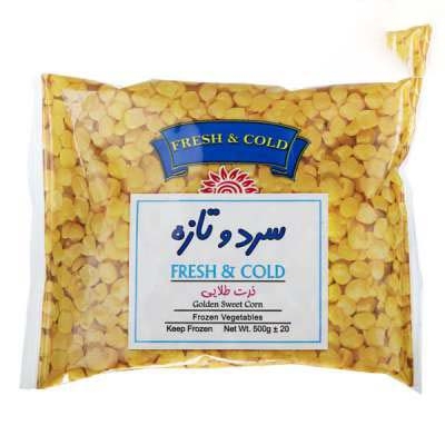 ذرت بسته بندی سرد و تازه